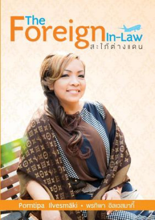 Foreign Inlaw