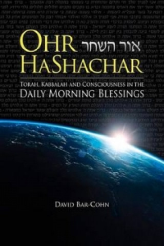 Ohr HaShachar