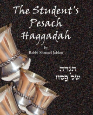 Student's Pesach Haggadah
