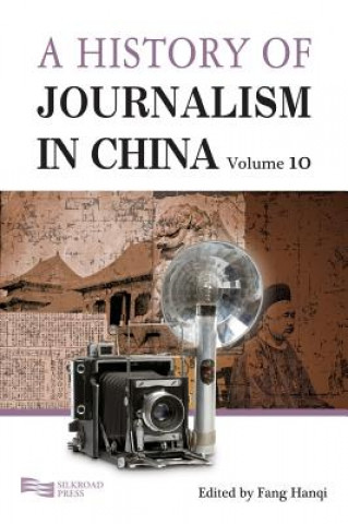 History of Journalism in China