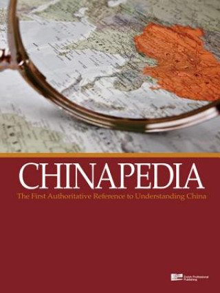 Chinapedia