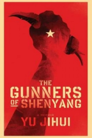 Gunners of Shenyang