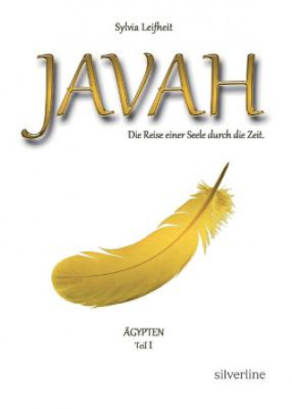 Javah