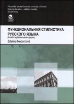 Funkční stylistika ruského jazyka