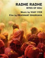 Radhe Radhe, 1 Blu-ray