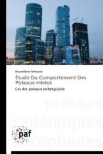 Etude Du Comportement Des Poteaux Mixtes