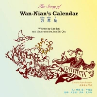 Story of Wan-Nian's Calendar