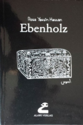 Ebenholz