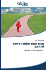 Bērna tiesības zināt savu izcelsmi