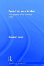 Speed up your Arabic