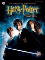 HARRY POTTERCHAMBER OF SECRETS PNOACC