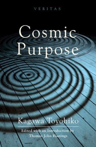 Cosmic Purpose