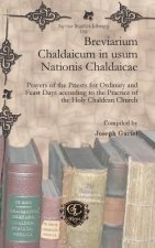 Breviarium Chaldaicum in usum Nationis Chaldaicae
