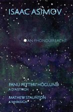 Fhonduireacht