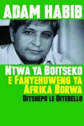 Ntwa ya Boitseko e Fanayehuweng ya Afrika Borwa