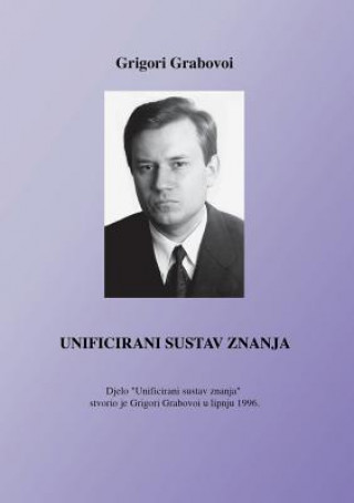 Unificirani Sustav Znanja (Croatian Version)