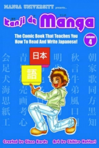 Kanji De Manga