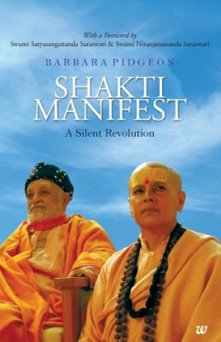 Shakti Manifest
