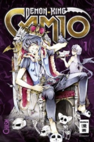Demon King Camio. Bd.1