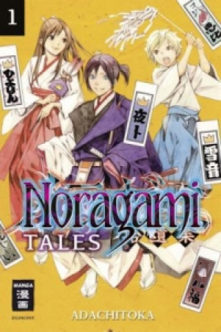 Noragami Tales. Bd.1