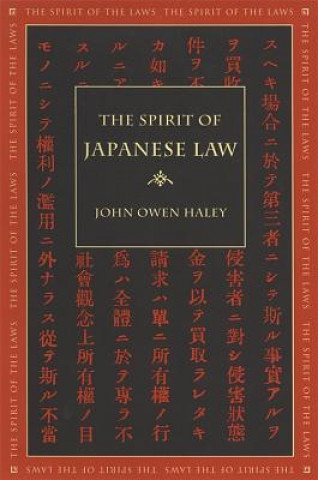 Spirit of Japanese Law