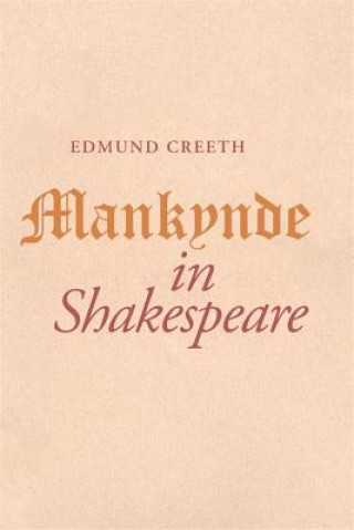 Mankynde in Shakespeare
