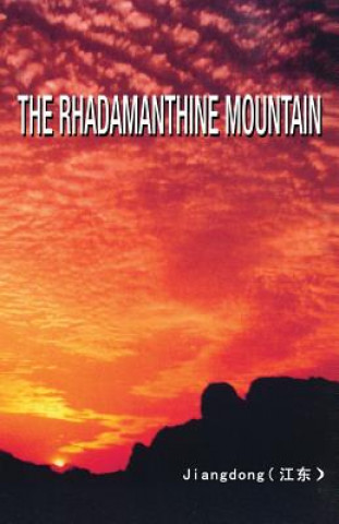 Rhadamanthine Mountain