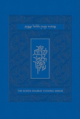 Koren Shabbat Evening Siddur