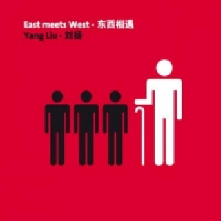 Yang Liu: East meets West