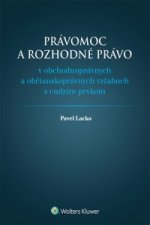 Právomoc a rozhodné právo