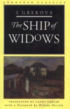 Ship Of Widows