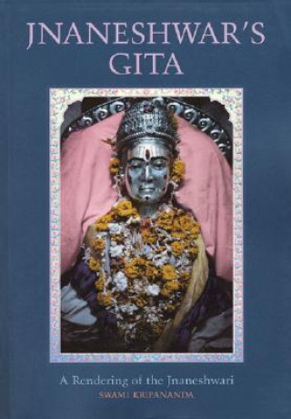 Jnaneshwar's Gita