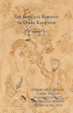 Rubaiyat of Omar Khayyam