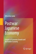 Postwar Japanese Economy