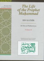 Life of the Prophet Muhammad