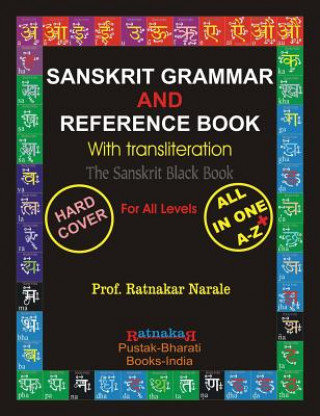 Sanskrit Grammar and Reference Book (Ratnakar Narale)()