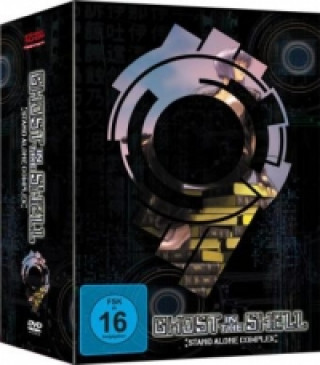 Ghost in the Shell SAC 1. Box.1, 6 DVDs