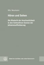 Hören und Sehen