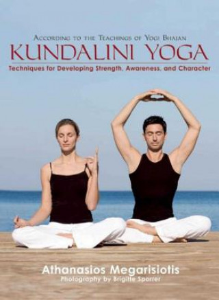 Kundalini Yoga (Athanasios Megarisiotis)()