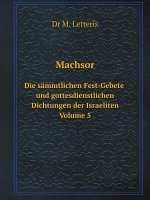 Machsor