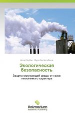 Ekologicheskaya bezopasnost'
