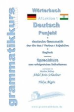 Wörterbuch Deutsch - Punjabi A1 Lektion 1 