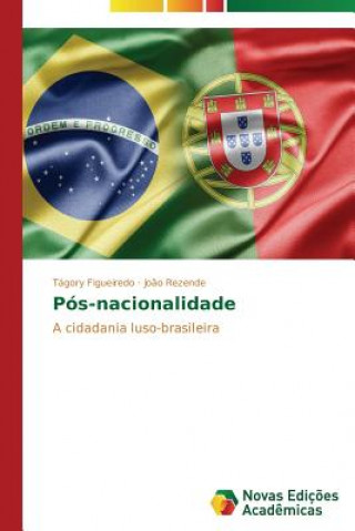 Pos-nacionalidade