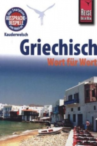 Griechisch - Wort für Wort