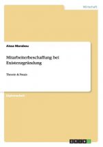 Mitarbeiterbeschaffung bei Existenzgründung