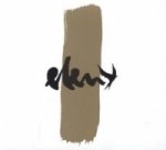 Elen, 1 Audio-CD
