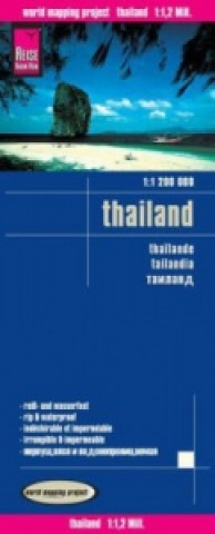 Reise Know-How Landkarte Thailand (1:1.200.000). Thailande. Tailandia