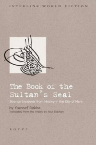 Book of the Sultan's Seal
