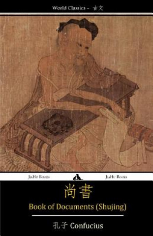 Book of Documents (Shujing)