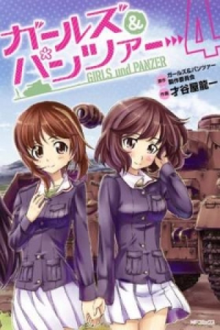 Girls Und Panzer